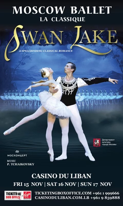 Swan Lake at Casino du Liban